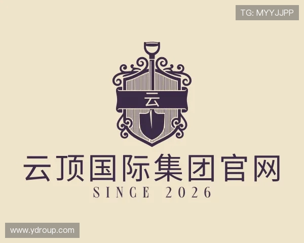 了解云顶国际集团官网